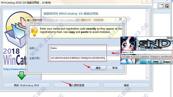 202210310248049565750006