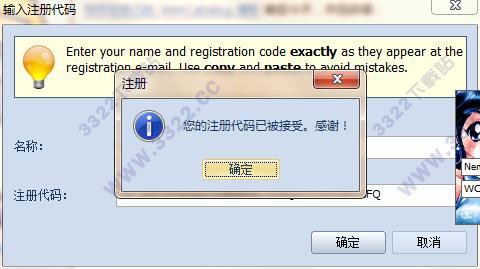 202210310248052626820007