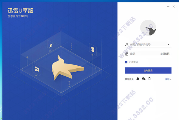 202210310248060733120001