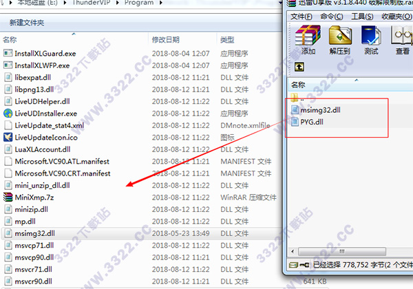 202210310248066125380002