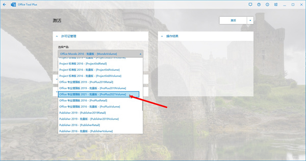 202210310248131958920008