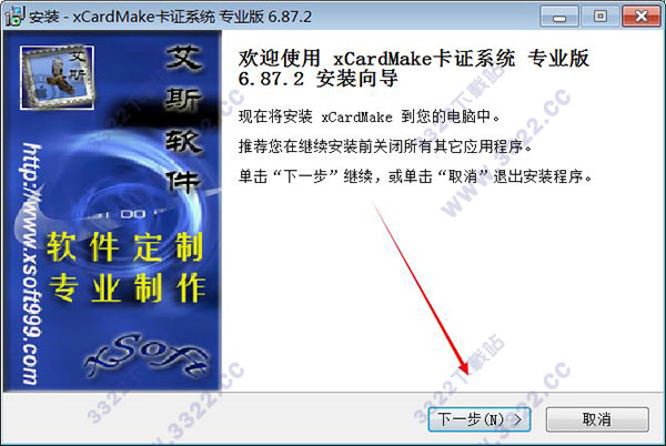 202210310248201371260001