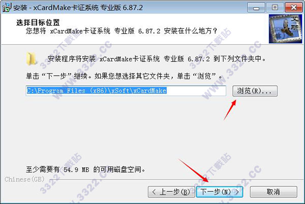 202210310248205020150002