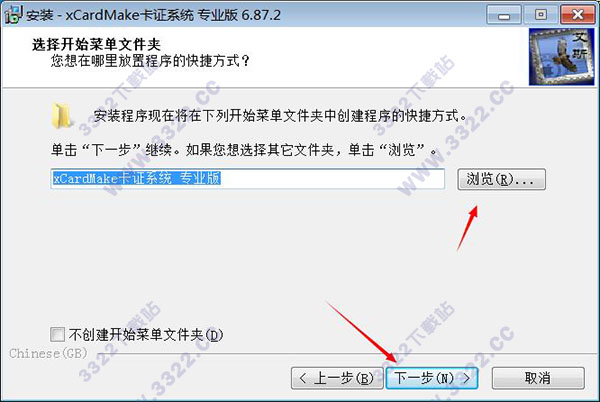 202210310248209413580003