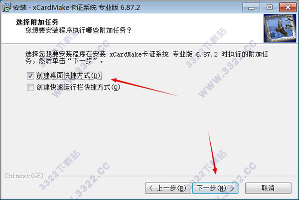 202210310248211632980004
