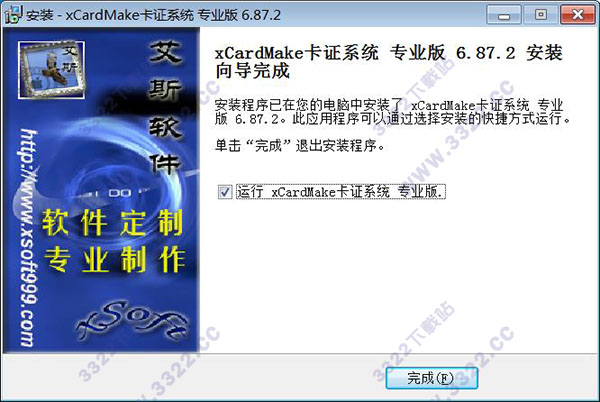 202210310248219708300006