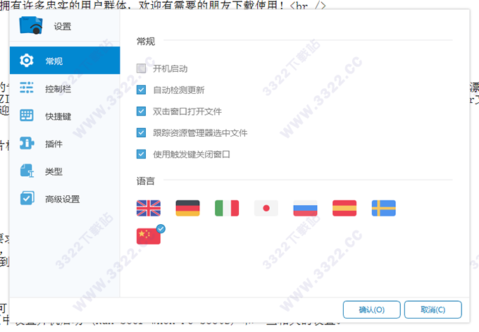 202210310248227979950001