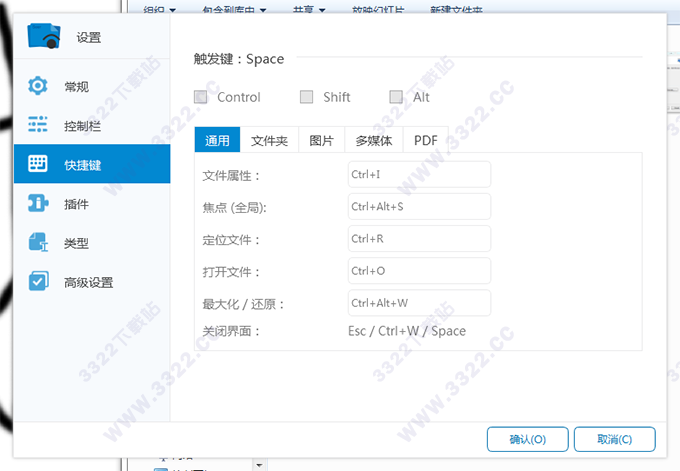 202210310248234773710003