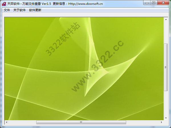 202210310248251654750001