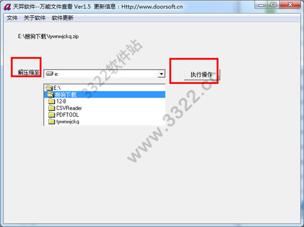 202210310248262891120004