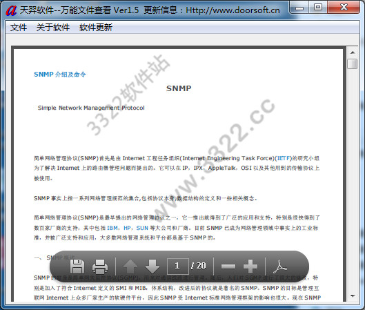 202210310248265711960005