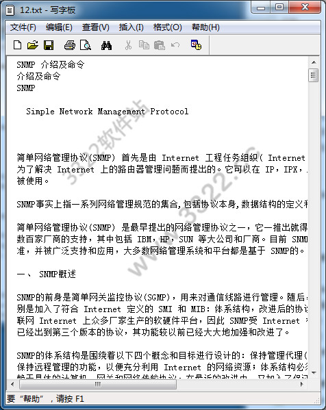 202210310248269724950006