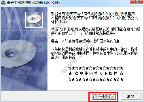 202210310248279087240001