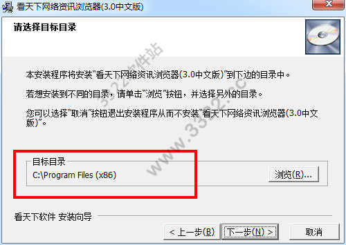 202210310248283271150002