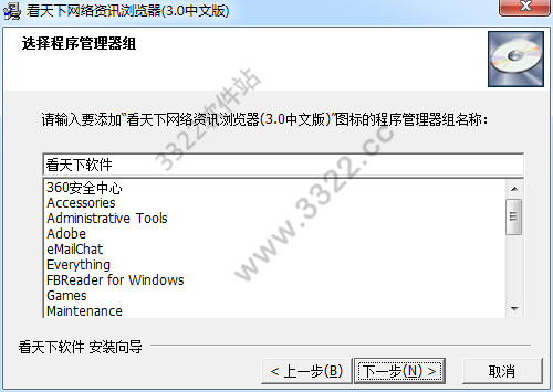 202210310248285454730003