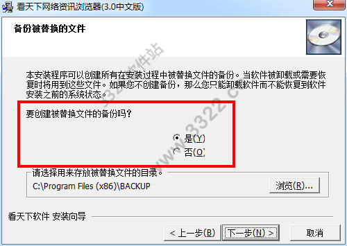 202210310248288805440004