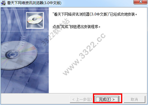202210310248295111540006