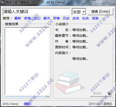 202210310248314298690000