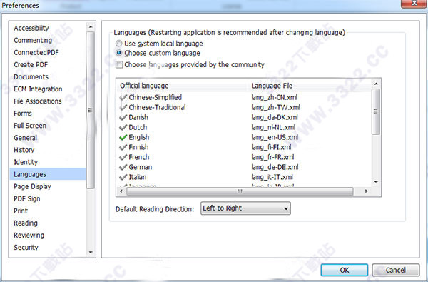 Foxit Phantom PDF破解版