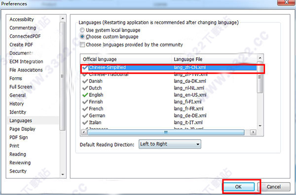 Foxit Phantom PDF破解版