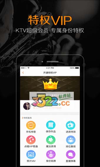 202210310248404525550000