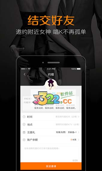 202210310248407540860001