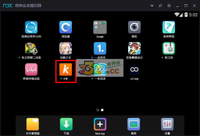 202210310248410317070002