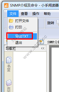 202210310248445781270004