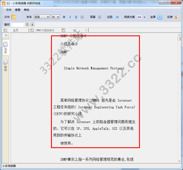 202210310248449334600005