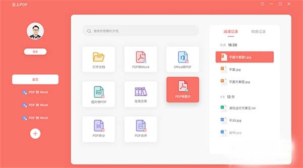 202210310248458337770001