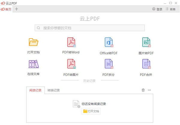 202210310248461664480002