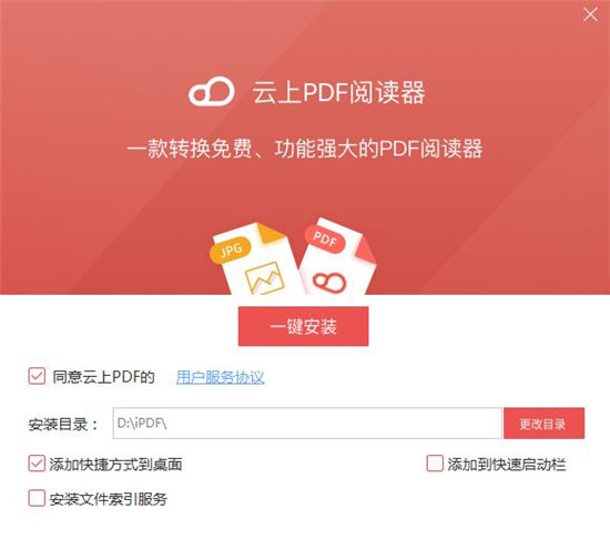 202210310248464239200003