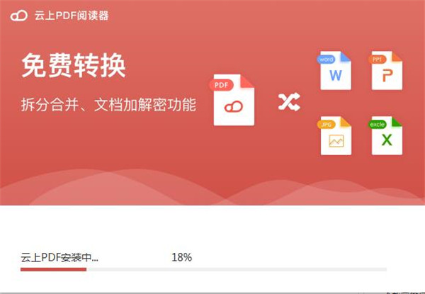 202210310248466609230004