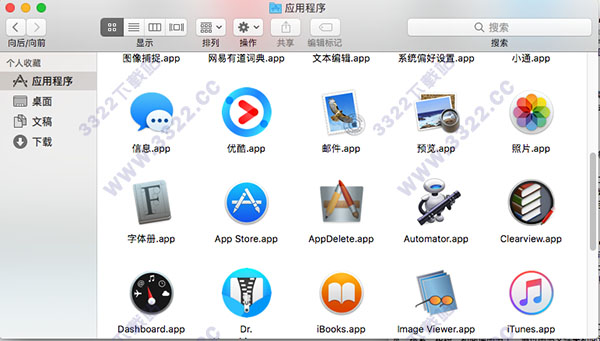 202210310248510453650003