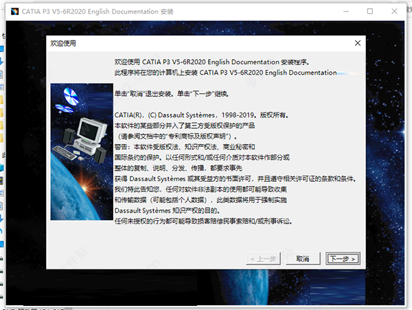 202210310248568596110003