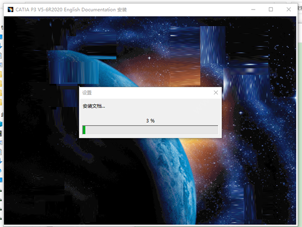 202210310248576440790005