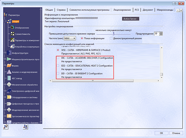 202210310248584603790007
