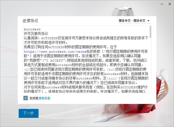 202210310249070391510003