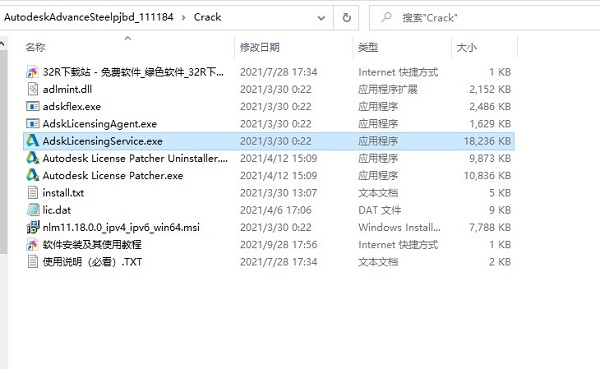 202210310249100570790001