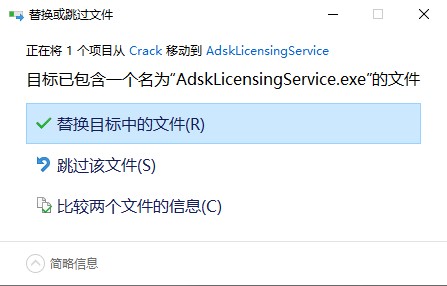 202210310249106726980003