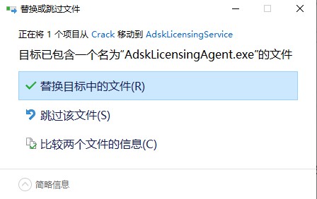 202210310249109061720004