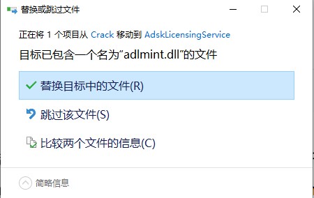 202210310249111776700005