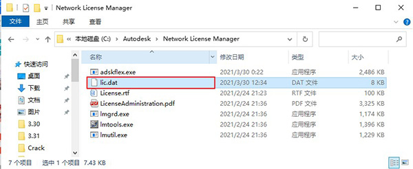 202210310249121465480007