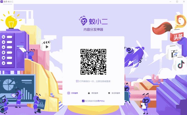 202210310249145104590000