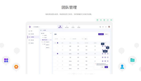 202210310249155488310004