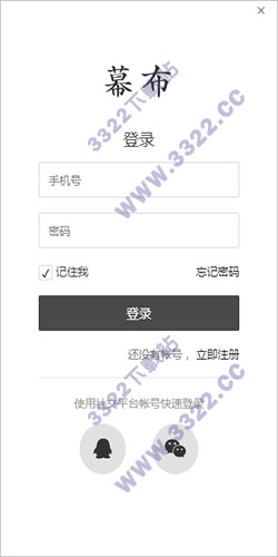 202210310249165090470000