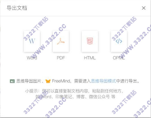 202210310249175924490003