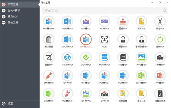 202210310249276853540000