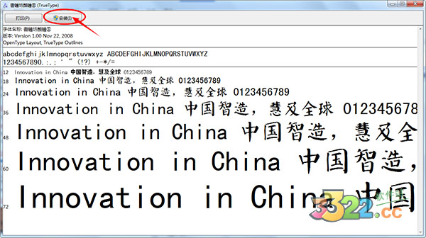 202210310249324324420000