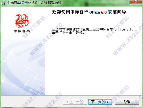 202210310250045683130001